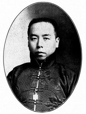 席綬